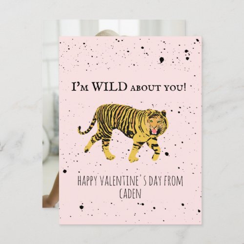 Tiger Wild About You Valentine Classroom Photo Postcard
