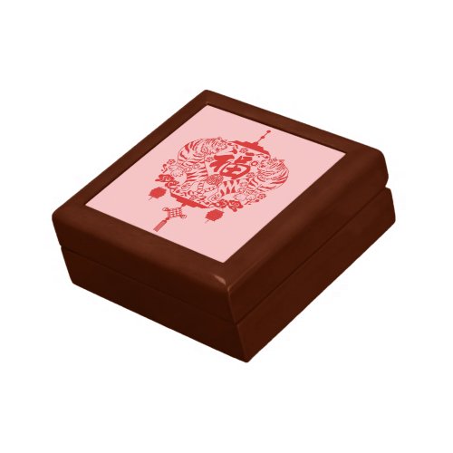 Tiger Year Gift Chinoiserie Lunar New Year Gift Box