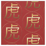 Tiger Year Gold embossed effect Symbol Zodiac F Fabric