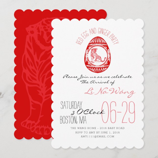 Tiger Year Red Egg And Ginger Party Baby Invite (Front/Back)