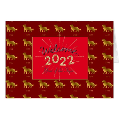 Tiger Zodiac Welcome 2022 Custom Gold Glitter Card