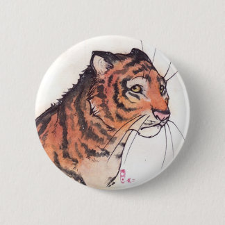 tigerfuudo pinback button