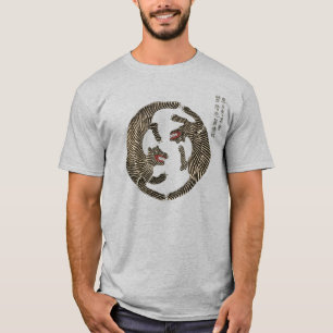 Tigers Japanese Vintage Woodblock Print T-Shirt