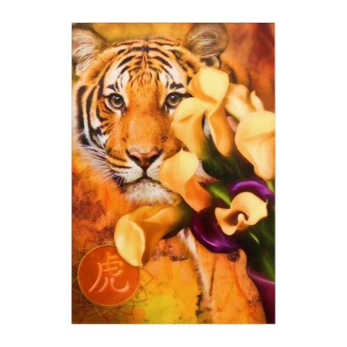 TIGERS LOVE FLOWERS ACRYLIC PRINT