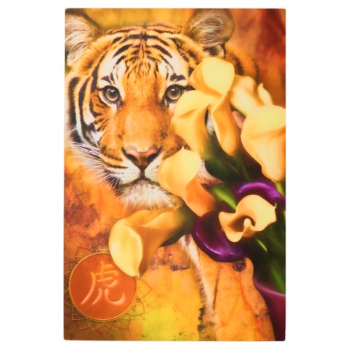 TIGERS LOVE FLOWERS METAL PRINT