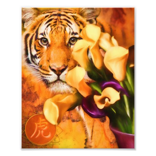 TIGERS LOVE FLOWERS PHOTO PRINT