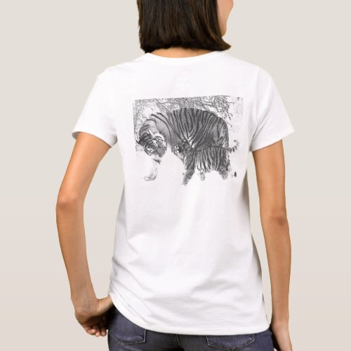 Tigers Modern Elegant Trendy Customizable Template T_Shirt