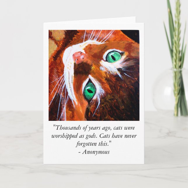 Tigger Card (Front)