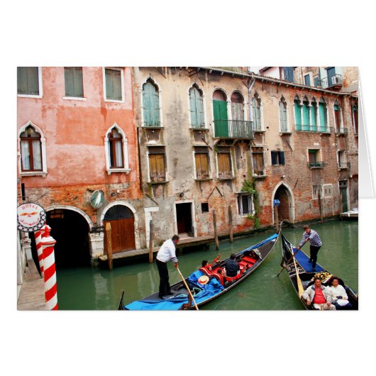 Tight Maneuver (Front Horizontal)