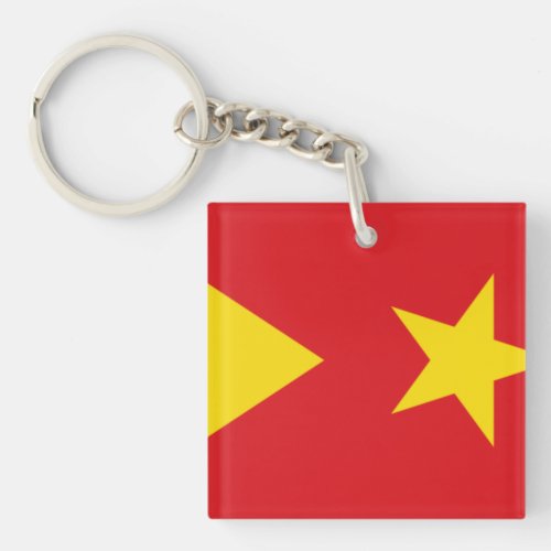 Tigray Region Flag Keychain