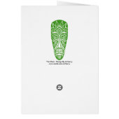 Tiki Mask - Avocado (Back)