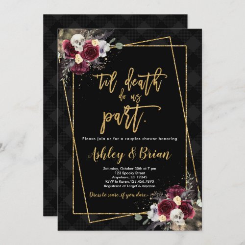 Til Death Do Us Part Couples Shower Invitation