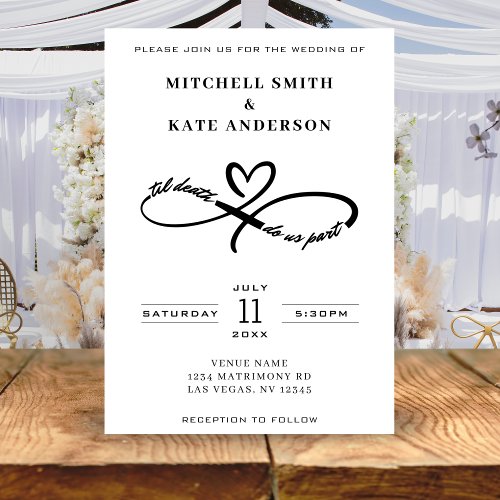 Til Death Do Us Part Infinity Symbol Wedding Invitation