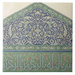 Tile decoration, Mosque cathedral of Qous, from 'A