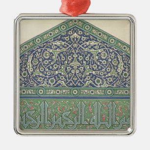 Tile decoration, Mosque cathedral of Qous, from 'A Metal Ornament