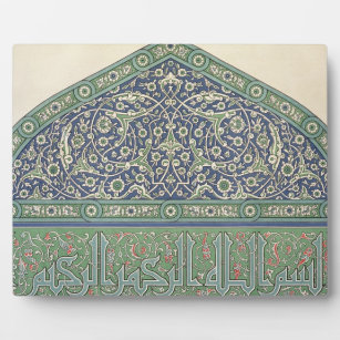 Tile decoration, Mosque cathedral of Qous, from 'A Plaque