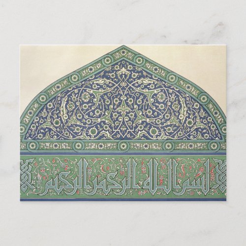 Tile decoration Mosque cathedral of Qous from A Postcard