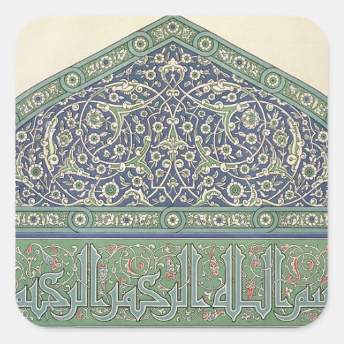Tile decoration Mosque cathedral of Qous from A Square Sticker