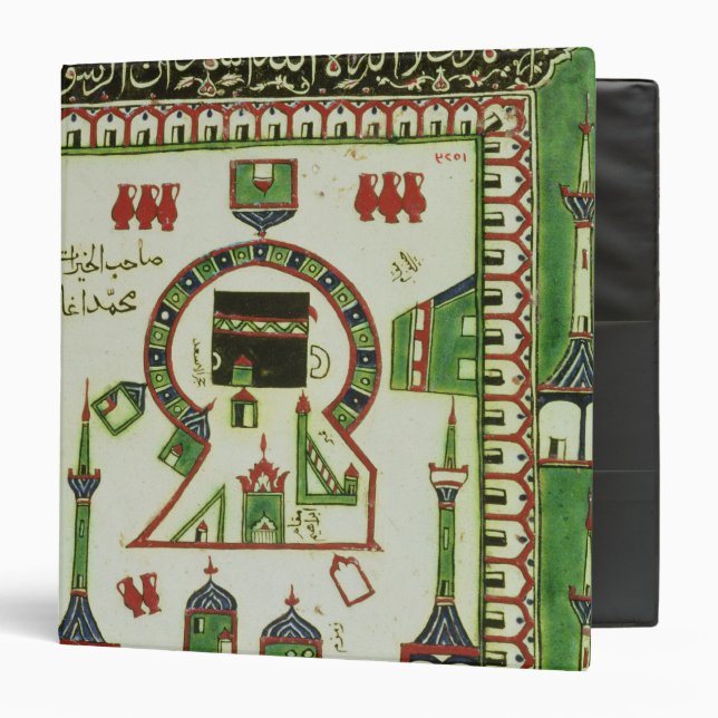 Tile with a representation of Mecca 3 Ring Binder (Front/Inside)