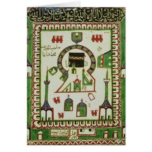 Tile with a representation of Mecca Cards (Front)