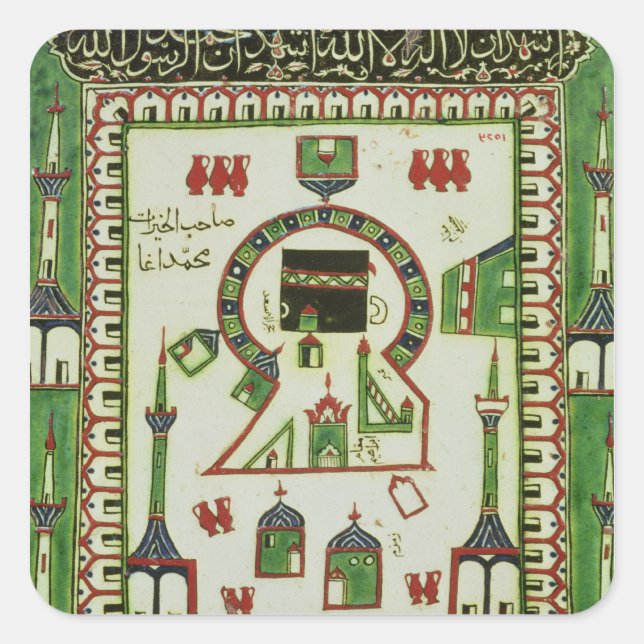 Tile with a representation of Mecca Square Sticker (Front)