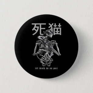 Till Death Do Us Part – Retro Romance Parody Button