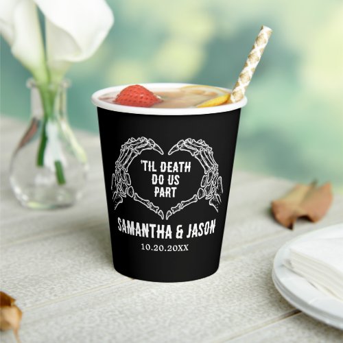 Till Death Do Us Party Gothic Halloween wedding Paper Cups