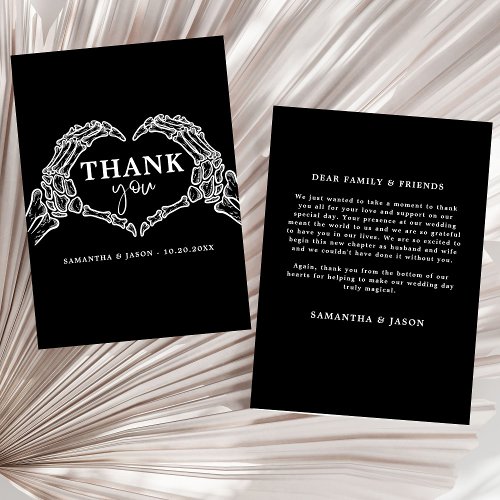 Till Death Do Us Party Gothic Halloween wedding Thank You Card