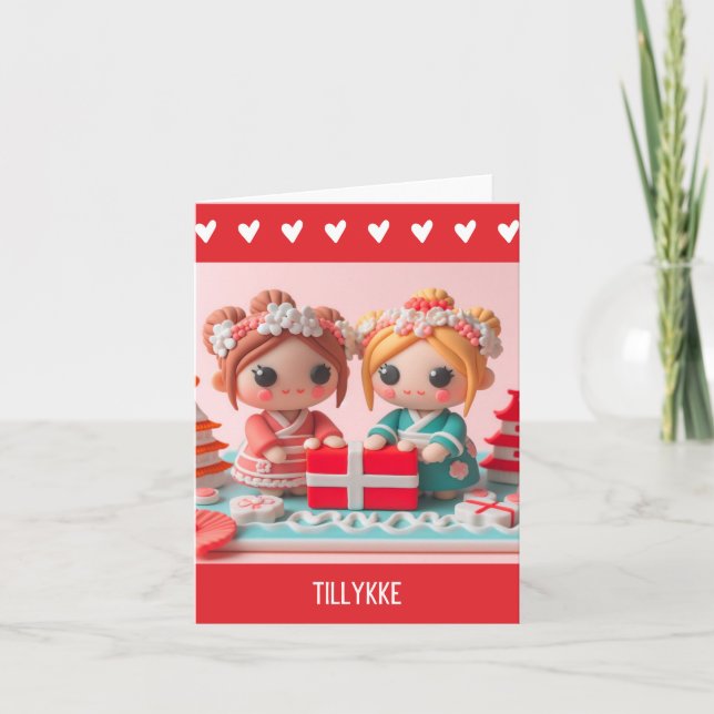 Tillykke, Danish Happy Birthday  Card (Front)