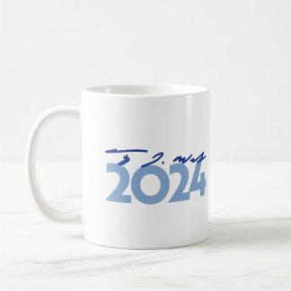 Tim Walz 2024 Signature Coffee Mug