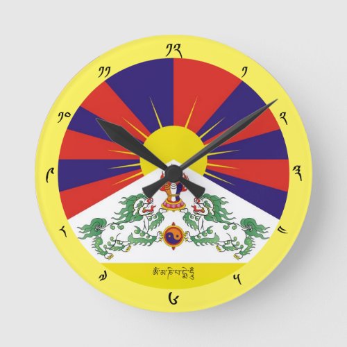 Time 4 Tibet  Om Mantra Tibetan Flag Lions Round Clock