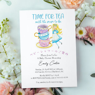 Time for Tea Baby Shower Alice Whimsical Teacup Invitation