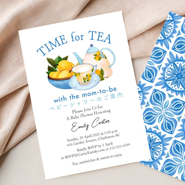 Time for Tea Baby Shower Citrus Lemon Blue Invitation (Creator Uploaded)
