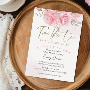Time for Tea Baby Shower Dusty Rose Floral Invitation