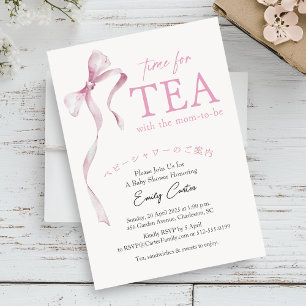 Time for Tea Baby Shower Pink Cute Bow Coquette Invitation