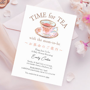 Time for Tea Baby Shower Teacup Rose Pink Floral Invitation