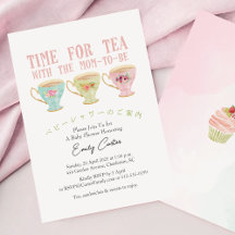 Time for Tea Baby Shower Teacups Rustic Whimsical