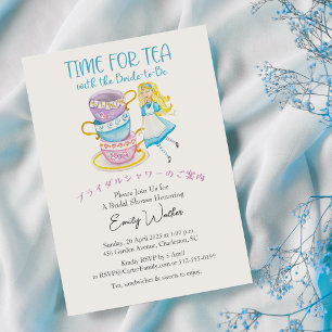 Time for Tea Bridal Shower Alice Teacup Watercolor Invitation