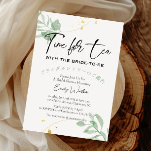 Time for Tea Bridal Shower Eucalyptus Leaf Minimal Invitation