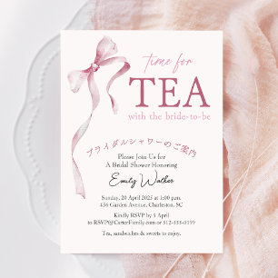 Time for Tea Bridal Shower Pink Bow Watercolor Invitation