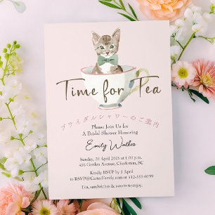 Time for Tea Bridal Shower Teacup Cat Watercolor Invitation