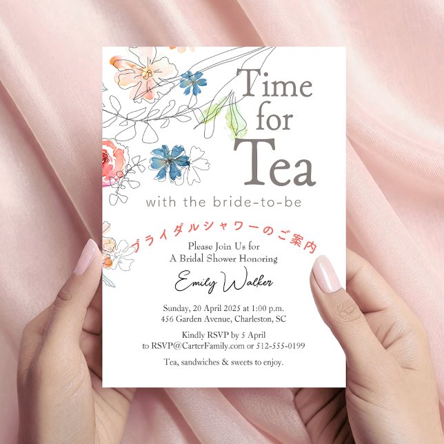Time for Tea Bridal Shower Whimsical Floral Invitation (Creator Uploaded)