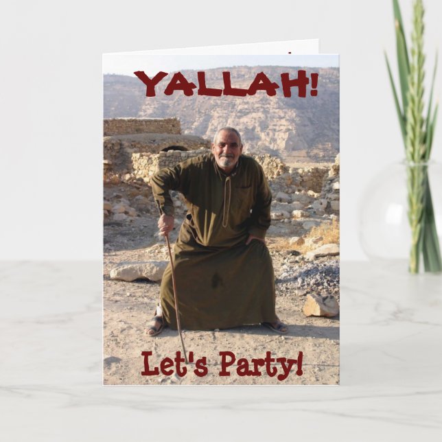 Time to Party! Card (Front)