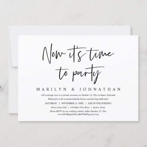 Time To Party Casual Wedding Elopement Dinner Invitation