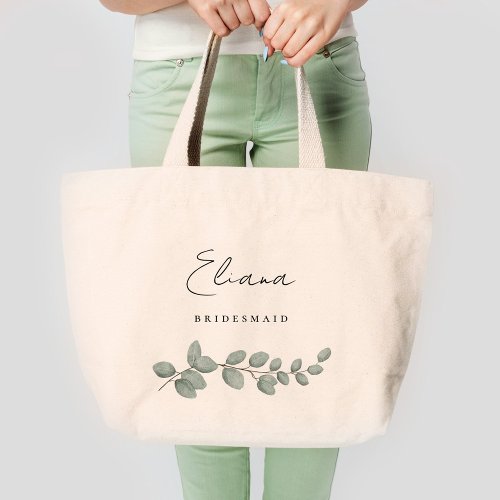 Timeless Branch Bridesmaid Bridal Party Tote Bag