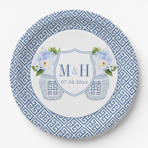 Timeless Ginger Jar Monogram Wedding Shower Party Paper Plates