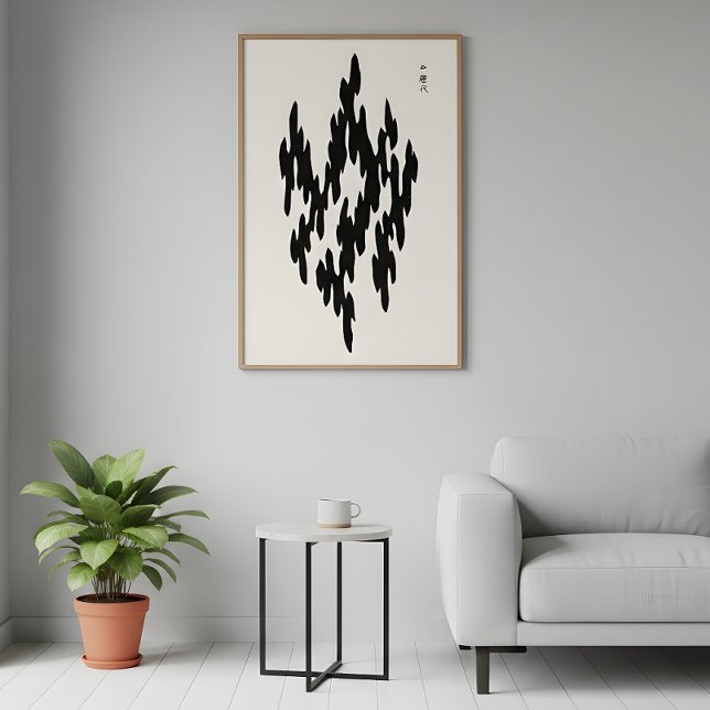 Timeless Japanese Woodblock Art Poster (Creator Uploaded)