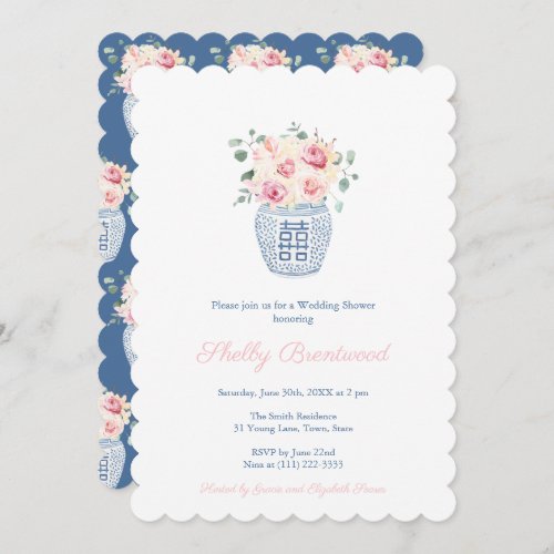 Timeless Pink and Chinoiserie Blue Wedding Shower Invitation - Pretty pink florals in a ginger jar vase for this invitation design. I've set the template up for a Bridal / Wedding Shower but all of the text fields are customizable to your needs.