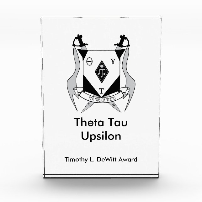 Timothy L DeWitt Award (Front)