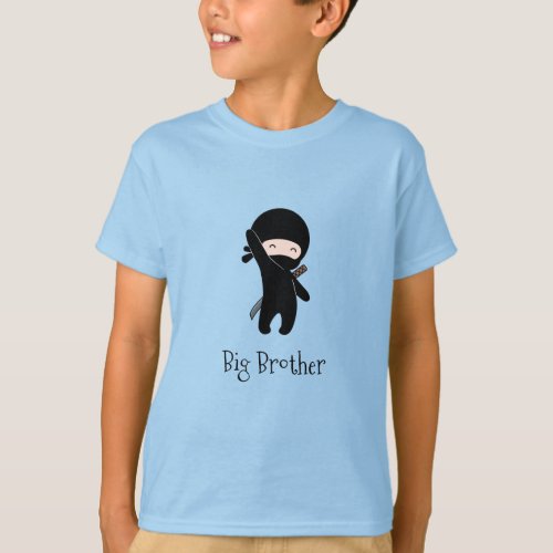Tiny Happy Ninja _ Big Brother T_Shirt